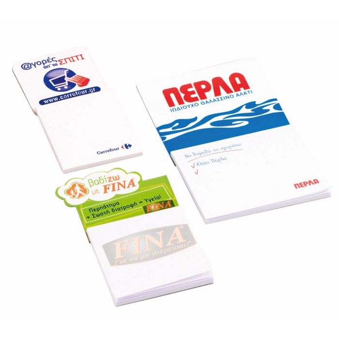 Diafhmistika-MAGNHTAKIA-CIGIOU-MPLOKAKI.jpg Diafhmistika MAGNHTAKIA CIGIOU MPLOKAKI