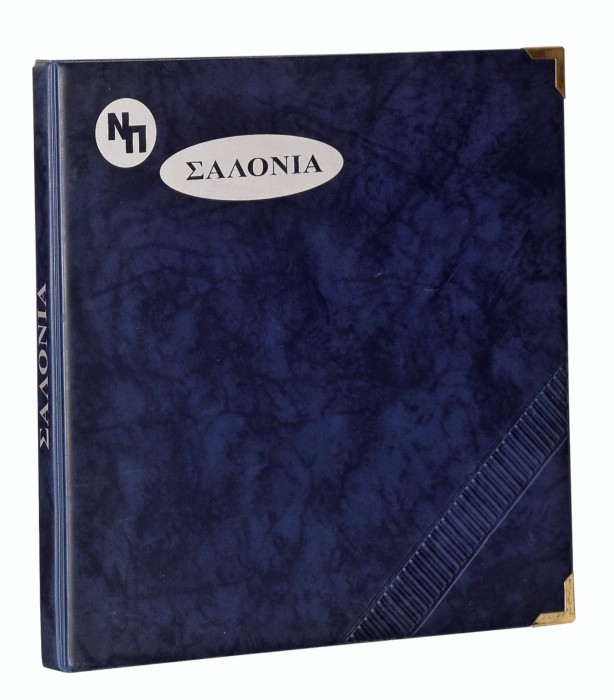 KLASER-DEIGMATOLOGIO-EPIPLVN-MANDARINA.jpg KLASER DEIGMATOLOGIO EPIPLVN MANDARINA