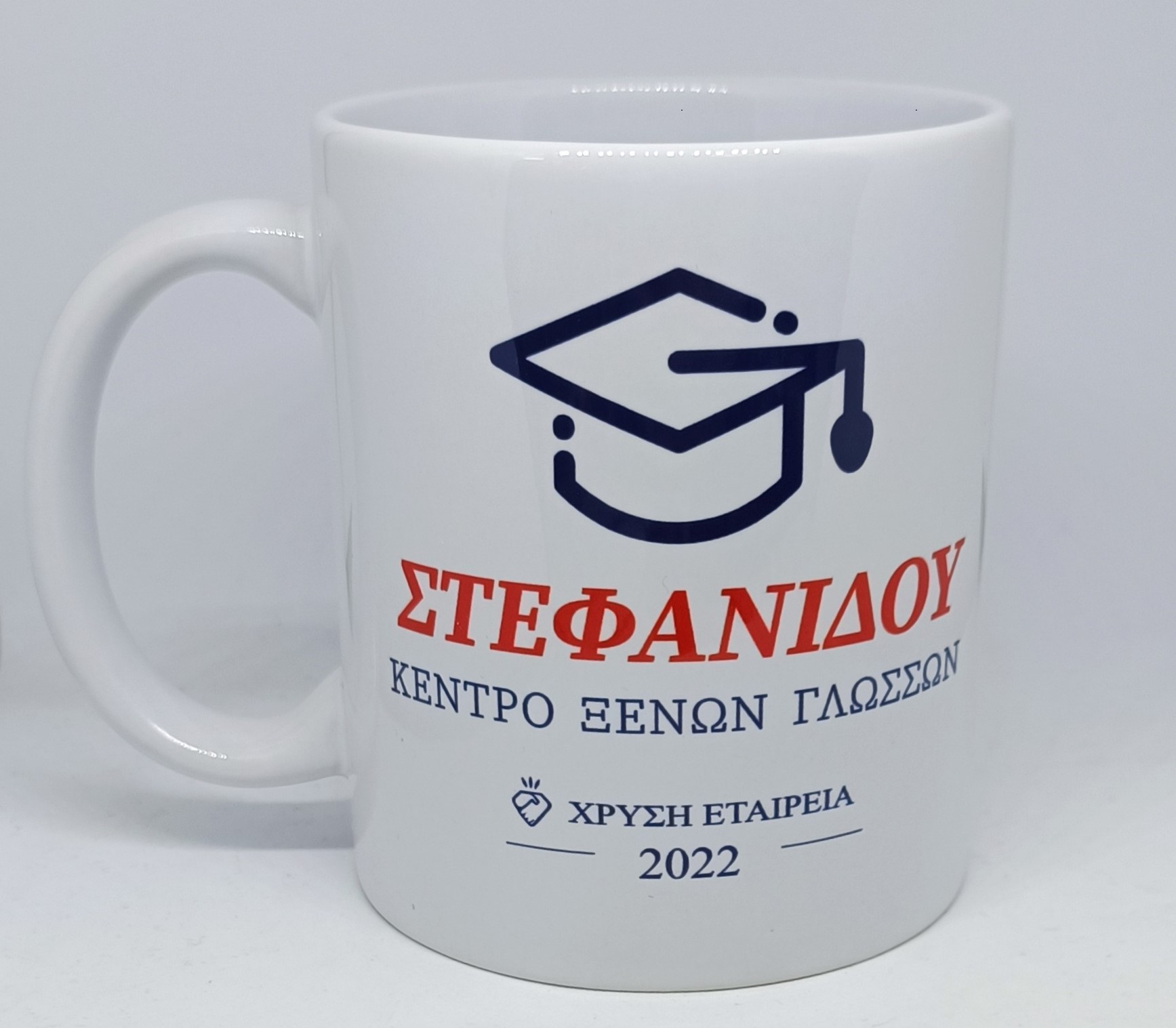 KOYPA NO 128627-ektypvsh-sublimation.jpg1 KOYPA NO 128627 ektypvsh sublimation.jpg1