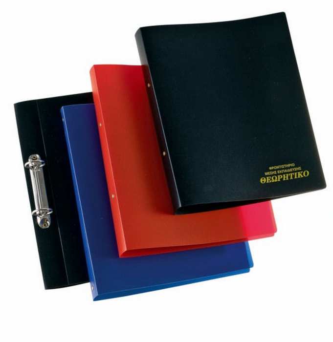 Ntosie-ARXEIOUETHSHS-POLYPROPYLENIO-pp-25.5x31.5x4cm-KRIKOI.jpg Ntosie ARXEIOUETHSHS POLYPROPYLENIO pp 25.5x31.5x4cm KRIKOI