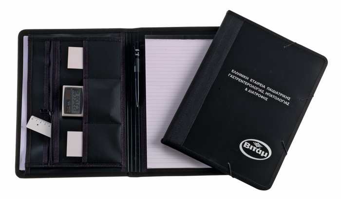 Ntosie-synedrivn-pp-25x33cm-MPLOK-LASTIXO.jpg Ntosie synedrivn pp 25x33cm MPLOK LASTIXO