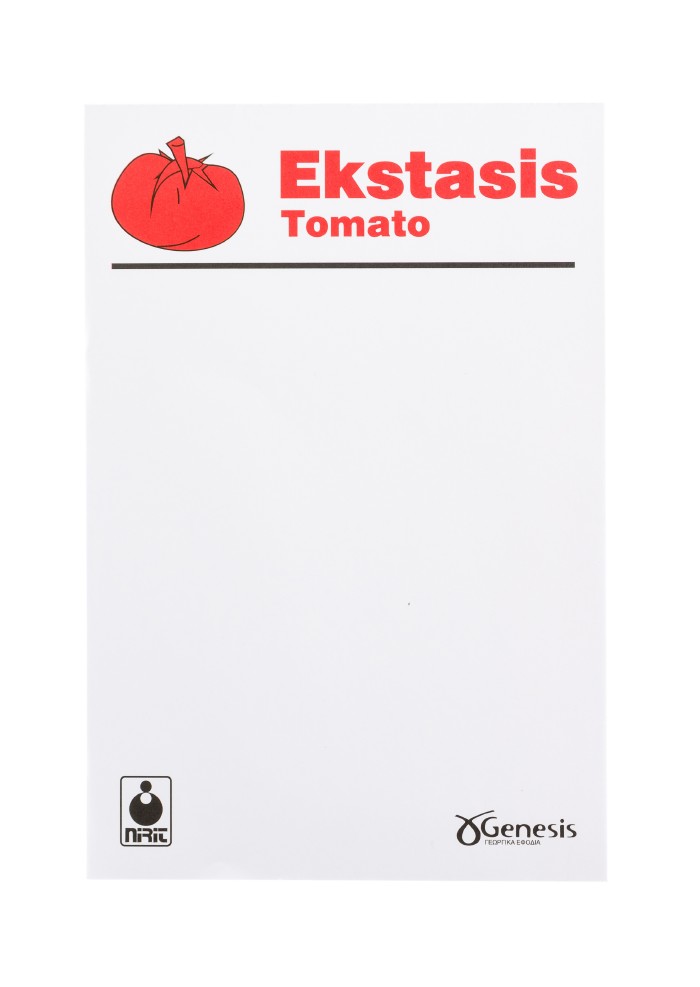 diafhmistiko-mplok-shmeivsevn-14x21-1.jpg diafhmistiko mplok shmeivsevn 14x21 1