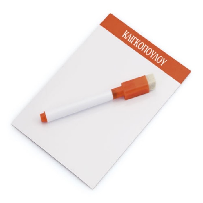 magnhtaki-cygeioy-stylo-3922-07-20230601-091709.jpg magnhtaki cygeioy stylo 3922 07 20230601 091709