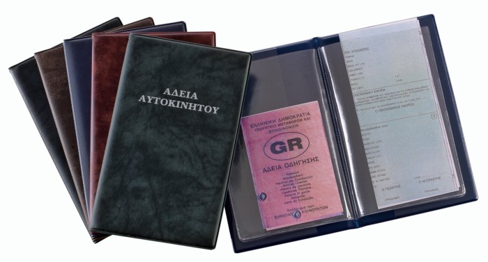 thikh-adeias-mantarina-11.5x18.5-f4.jpg thikh adeias mantarina 11.5x18.5 f4