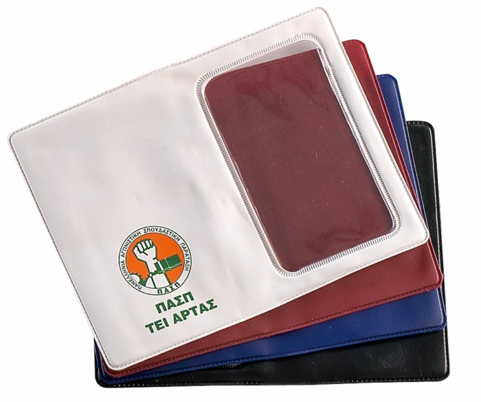 thiki-taytothtas-parathiro-plastikh.jpg thiki taytothtas parathiro plastikh