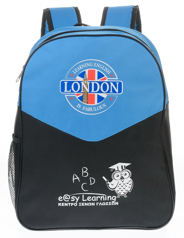 tsanta-frontisthrioy-no117-MPLE.jpg tsanta frontisthrioy no117 MPLE