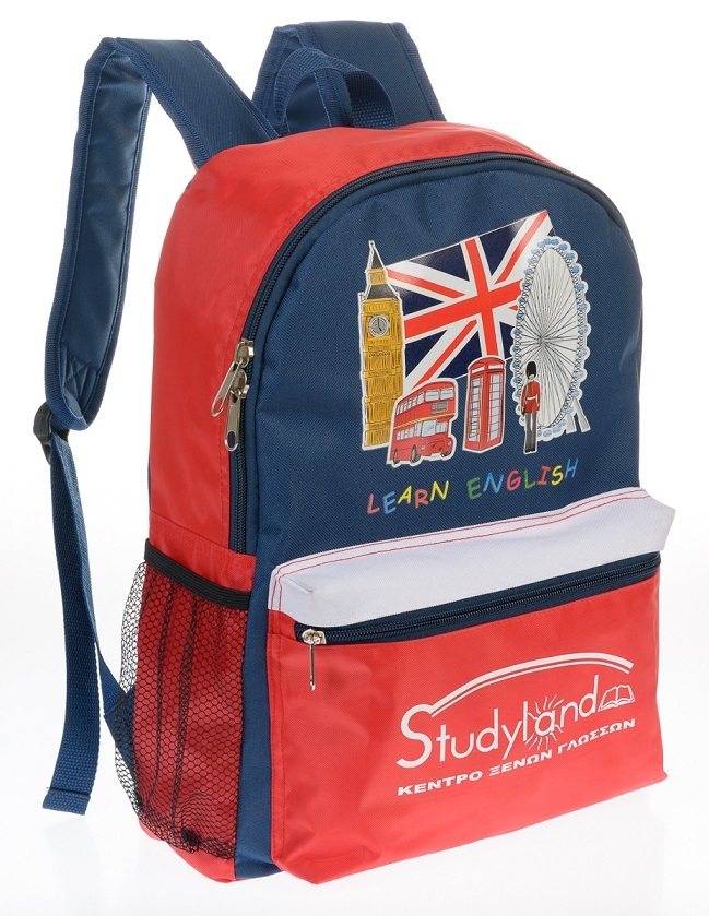 tsanta-frontisthrioy-no118-MPLE-KOKINH.jpg tsanta frontisthrioy no118 MPLE KOKINH