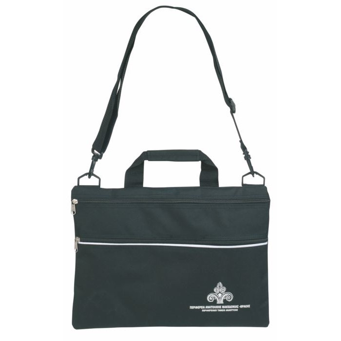 tsantes-synedriv-20NO11220-20MAYRO.jpg tsantes synedriv 20NO11220 20MAYRO